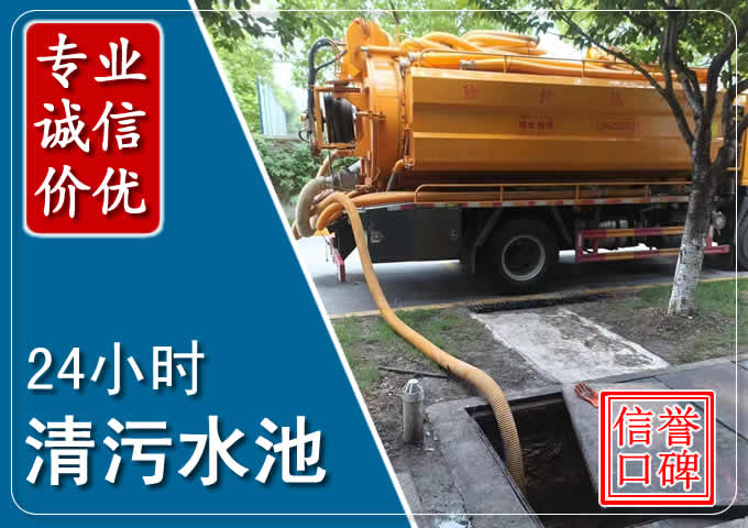 蕲春化粪池清掏时人工与自动化哪个更好?清掏时有哪些要求?